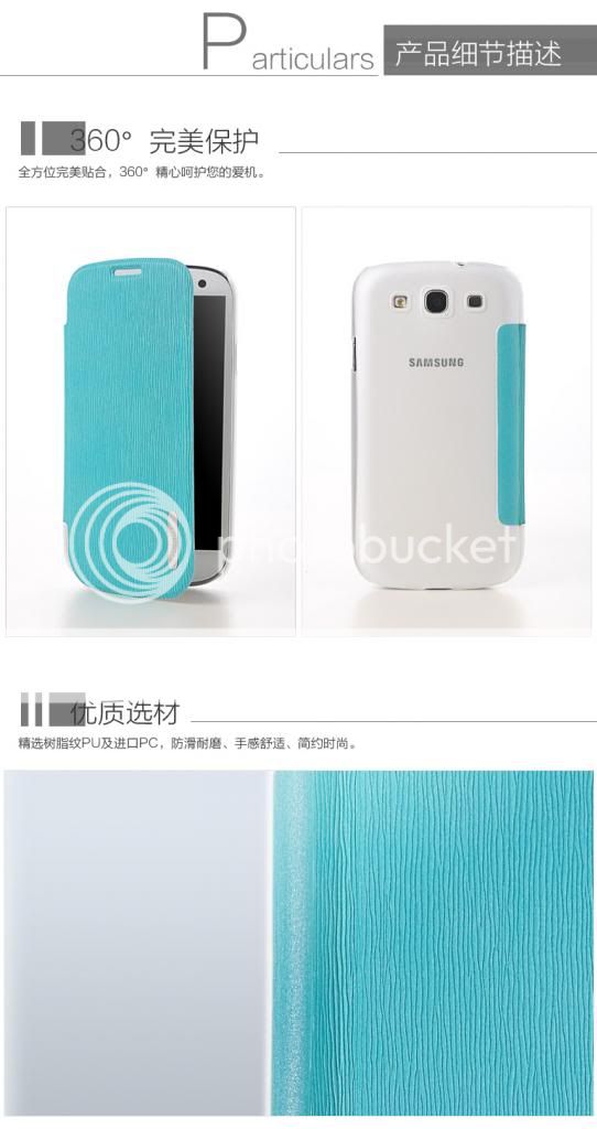 remax samsung galaxy s3 note 2 flip cover jualbeli remax samsung galaxy s3 note 2 flip cover jualbeli
